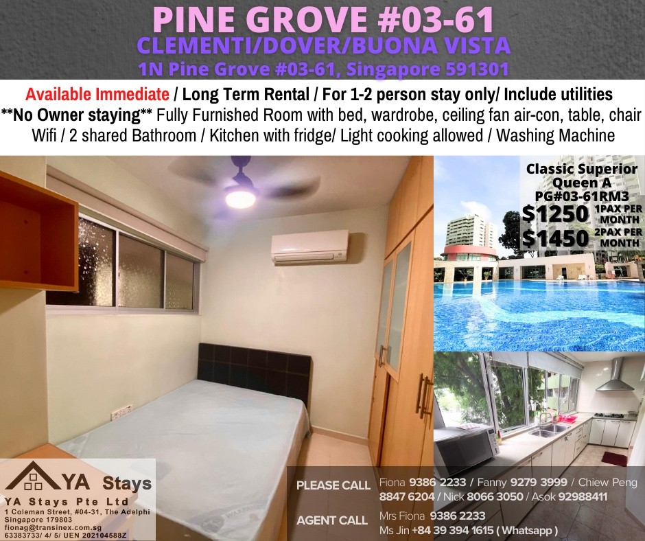 Available Immedidate - Common Room/ fully furnished room with bed/wardrobe/celling fan and air-con/no Owner Stay/No Agent Fee/ Light Cooking allowed/Near Clementi MRT/Dover MRT - Bukit Timah - Bedroom - Homates Singapore