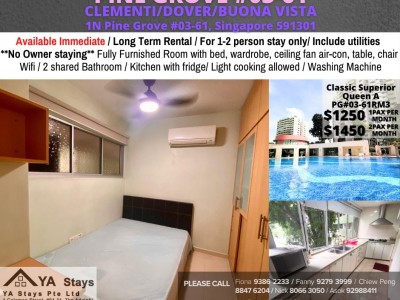 Available Immedidate - Common Room/ fully furnished room with bed/wardrobe/celling fan and air-con/no Owner Stay/No Agent Fee/ Light Cooking allowed/Near Clementi MRT/Dover MRT - 1N Pine Grove