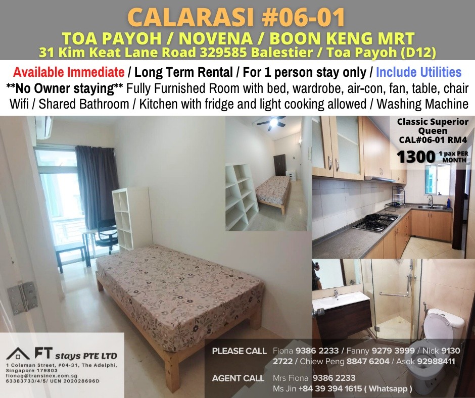 Available Immediate/Common Room/Near Toa Payoh, Novena MRT/No Owner Staying/Fully Furnished with Bed/Wardrobe/WIFI/Air-con - Toa Payoh 大巴窑 - 分租房间 - Homates 新加坡