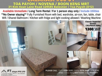 Available Immediate/Common Room/Near Toa Payoh, Novena MRT/No Owner Staying/Fully Furnished with Bed/Wardrobe/WIFI/Air-con - 31 Kim Keat Lane, Singapore 328882
