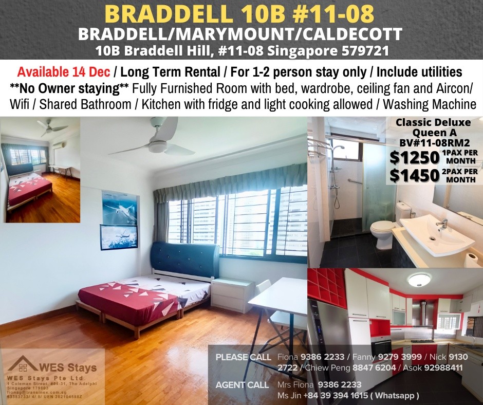 Toa Payoh room for rent/Caldecott, Braddell MRT/Common Room/1-2 pax/Available Dec 14 - Toa Payoh 大巴窑 - 整个住家 - Homates 新加坡