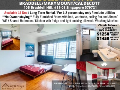 Toa Payoh room for rent/Caldecott, Braddell MRT/Common Room/1-2 pax/Available Dec 14 - 10B Braddell Hill