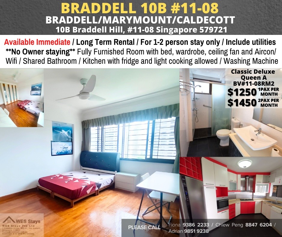 Toa Payoh room for rent/Caldecott, Braddell MRT/Common Room/1-2 pax/Available Immediate - Toa Payoh 大巴窑 - 整个住家 - Homates 新加坡