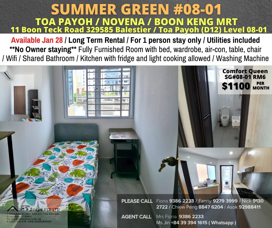 Room for rent / Toa Payoh / Boon Keng / Novena MRT / Common room / 1 pax stay / Available﻿ Jan 28 - Toa Payoh 大巴窯 - 整個住家 - Homates 新加坡