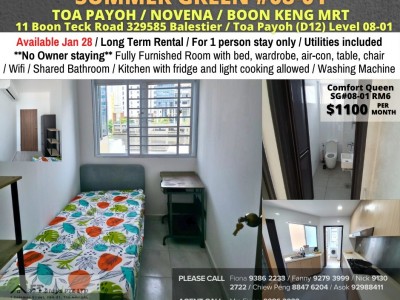 Room for rent / Toa Payoh / Boon Keng / Novena MRT / Common room / 1 pax stay / Available﻿ Jan 28 - 11 Boon Teck Road, # 08-01, Singapore 329585