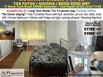 Room for rent/Toa Payoh, Boon Keng, Novena MRT/2-3 pax stay/Include Utilities/Available Dec 31 - 11 Boon Teck Road, # 11-02, Singapore 329585