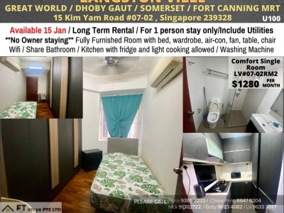 Available 15 Jan - Common bedroom Room/Strictly Single Occupancy/fully furnished room with bed, shared bathroom /wardrobe, air-con / no Owner Stay/No Agent Fee/ light Cooking allowed - 15 Kim Yam Road