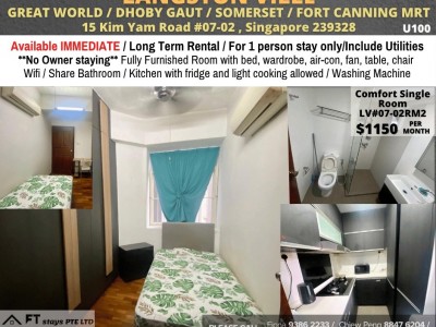 Homates Singapore - Dhoby Ghaut - 15 Kim Yam Road
