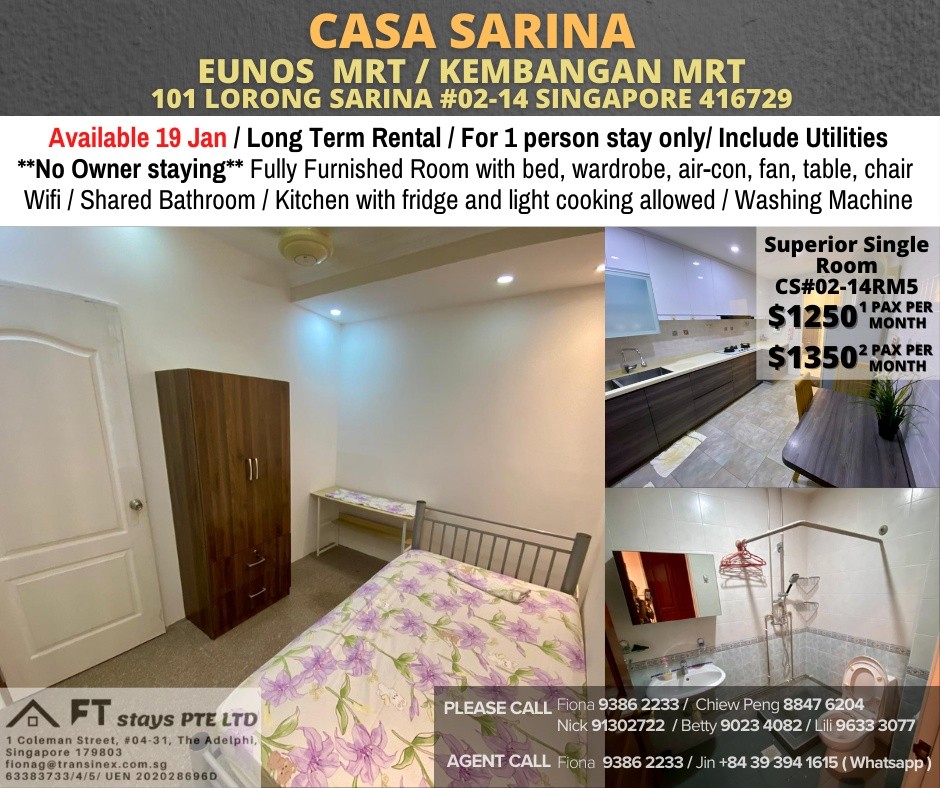Room for rent / Kembangan MRT | Eunos mrt / Common room / 1-2 pax stay/ Available 15 Jan - Eunos - Flat - Homates Singapore