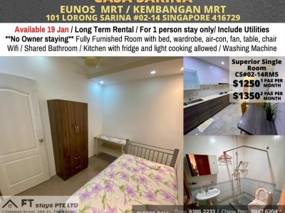 Room for rent / Kembangan MRT | Eunos mrt / Common room / 1-2 pax stay/ Available 15 Jan - 101 LORONG SARINA #02-14 SINGAPORE 416729