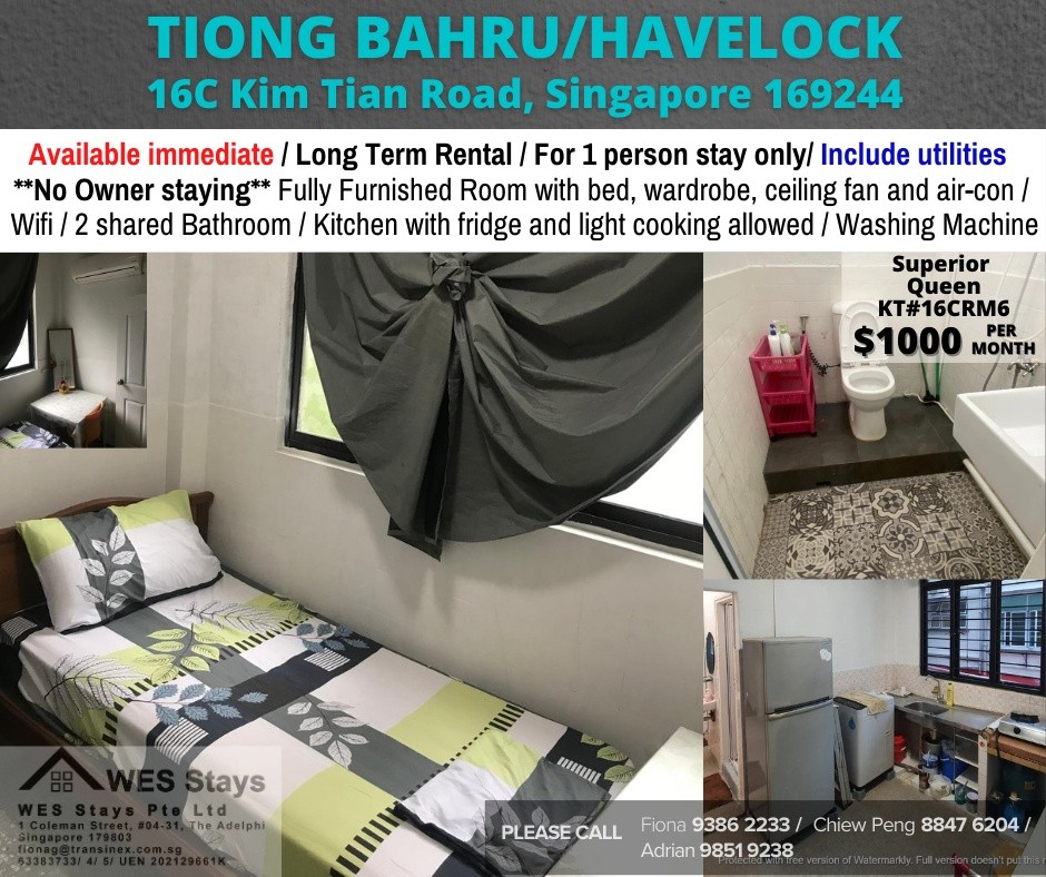 Room for rent/ Near Tiong Bahru, Havelock, Queenstown MRT/ 1 pax stay / Available Immediately - Bukit Merah 紅山 - 整個住家 - Homates 新加坡