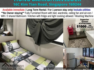 Room for rent/ Near Tiong Bahru, Havelock, Queenstown MRT/ 1 pax stay / Available Immediately - 16C Kim Tian Road Singapore 169244