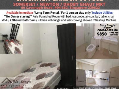 Room For Rent - Somerset, Newton,Dhoby Ghaut MRT/ Common room / 1 pax stay / Available﻿ Immediately - 69 Cavenagh Road