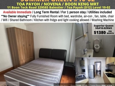 Room for rent / Toa Payoh, Boon Keng, Novena MRT / Common room / 1 pax stay / Available﻿ IMMEDIATE - 11 Boon Teck Road, # 10-02, Singapore 329585