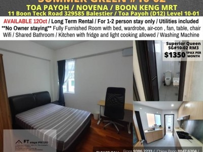 Room for rent / Toa Payoh, Boon Keng, Novena MRT / Common room / 1 pax stay / Available﻿ IMMEDIATE - 11 Boon Teck Road, # 10-02, Singapore 329585