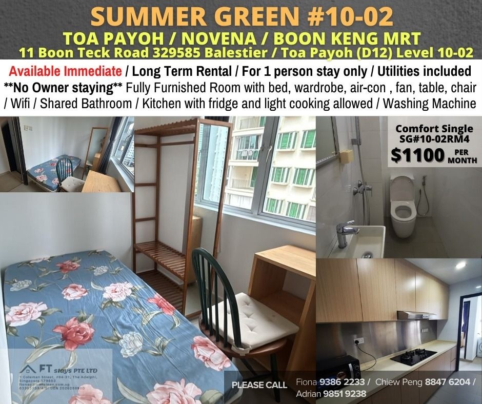 Room for rent / Toa Payoh, Boon Keng, Novena MRT / Common room / 1 pax stay / Available﻿ IMMEDIATE - Toa Payoh 大巴窑 - 整个住家 - Homates 新加坡