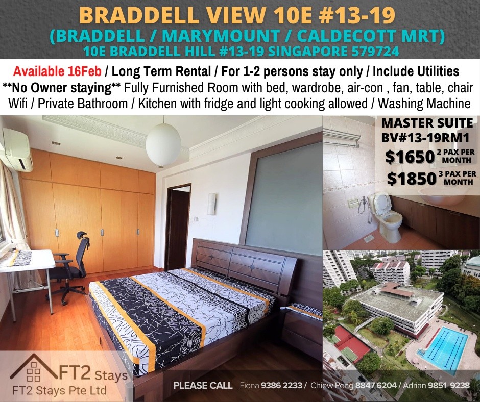 Room for rent / Braddell, Marymount, Caldecott MRT / Common room / 1-2pax stay / Available﻿ 16 Feb - Toa Payoh - Bedroom - Homates Singapore
