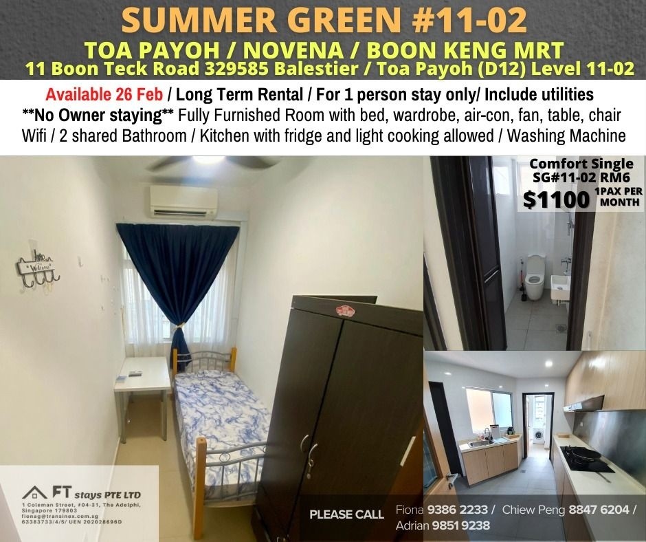 Room for rent / Toa Payoh, Boon Keng, Novena MRT / Common room / 1 pax stay only / Available Feb 26 - Toa Payoh 大巴窯 - 整個住家 - Homates 新加坡