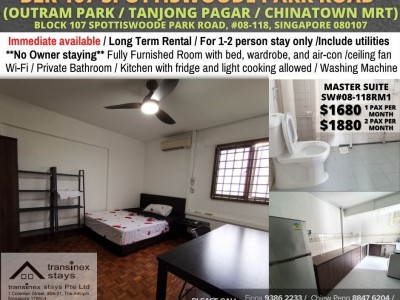 Room for rent/ Outram MRT/Tanjong Pagar MRT/Chinatown MRT/Master Room/1-2pax/ Available﻿ 16 Feb - 48 Spottiswoode Park Road, Singapore 088660