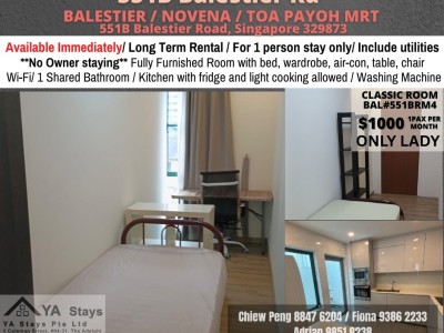Available﻿ Immediately - Common Room/Include Utilities/Wifi/Aircon/No Agent Fee/Light Cooking Allowed/Washing Machine - 551 Balestier Road, Singapore 329868