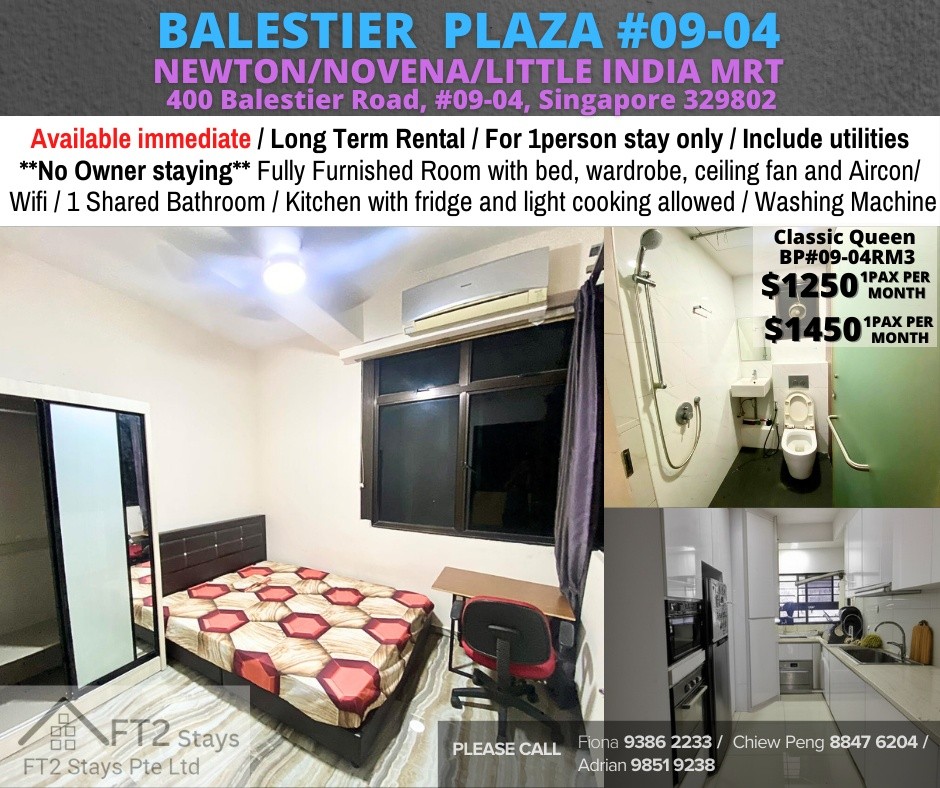 Available﻿ Immediately - Common Room/Include Utilities/Wifi/Aircon/No Agent Fee/Light Cooking Allowed/Washing Machine - Toa Payoh 大巴窑 - 分租房间 - Homates 新加坡