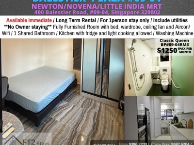 Homates 新加坡 - Toa Payoh 大巴窑 - 400 Balestier Road, #09-04, Singapore 329802