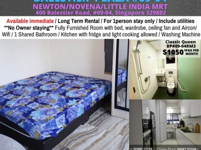Homates Singapore - Toa Payoh - 400 Balestier Road, #09-04, Singapore 329802