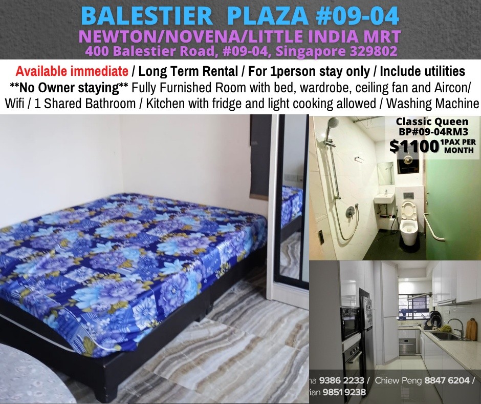 Available﻿ Immediately - Common Room/Include Utilities/Wifi/Aircon/No Agent Fee/Light Cooking Allowed/Washing Machine - Toa Payoh - Bedroom - Homates Singapore