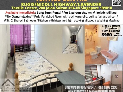 Available﻿ May 21 - Common Room/Include Utilities/Wifi/Aircon/No Agent Fee/Light Cooking Allowed/Washing Machine -  200 Jalan Sultan, Singapore 199018
