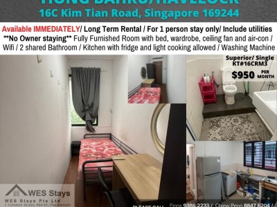 Homates 新加坡 - Queenstown 女皇镇 -  16C Kim Tian Road, Singapore 169244