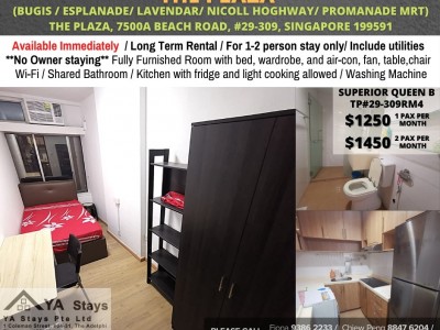 新加坡 -  -  7500A Beach Road, #29-309, Singapore 199591