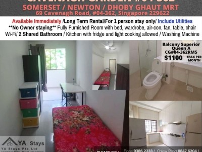 Room For Rent - Somerset, Newton,Dhoby Ghaut MRT/ Common room / 1 pax stay / Available﻿ IMMEDIATELY - 69 Cavenagh Road, #04-362, Singapore 229622