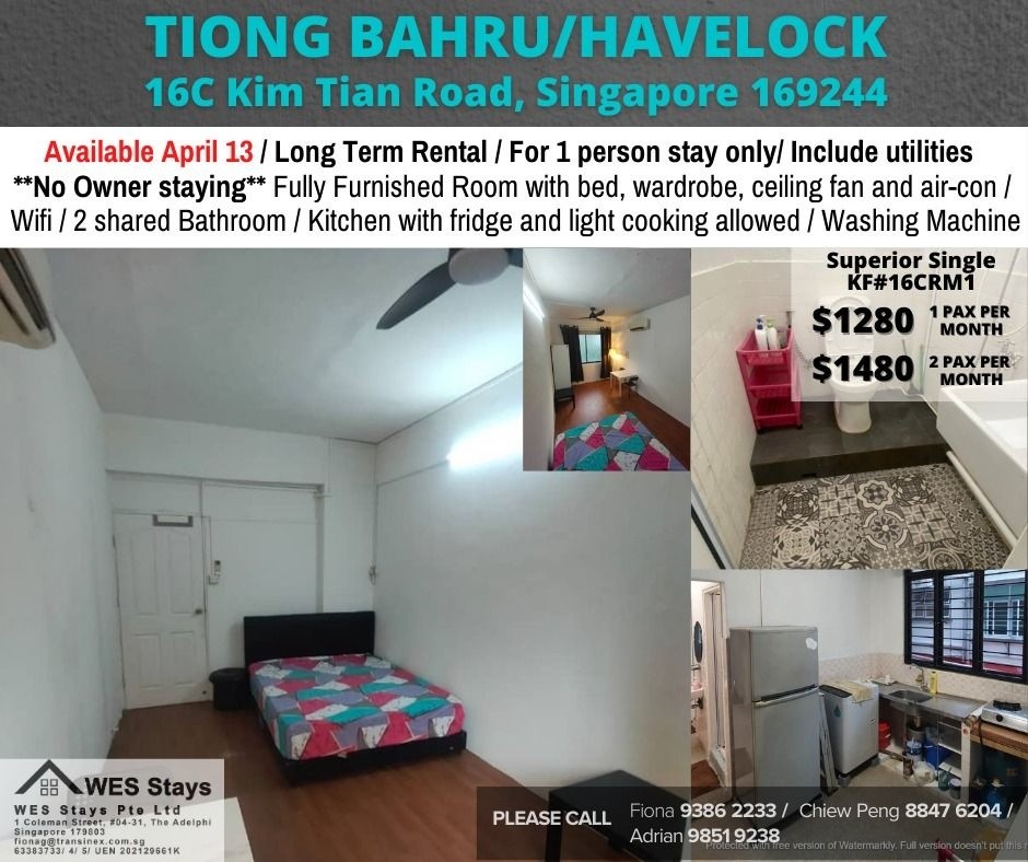 Room for rent / Tiong Bahru, Havelock / Common room / 1pax stay / Available April 13 - Tiong Bahru 中嗒魯 - 分租房間 - Homates 新加坡