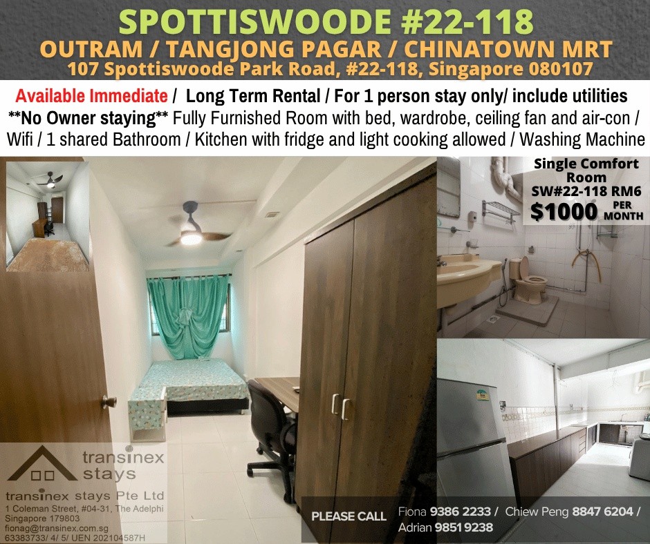 Room for rent / Outram, Tangjong Pagar, Chinatown MRT / Common room / 1-2 pax stay / Available May 3 - Outram 欧南 - 分租房间 - Homates 新加坡