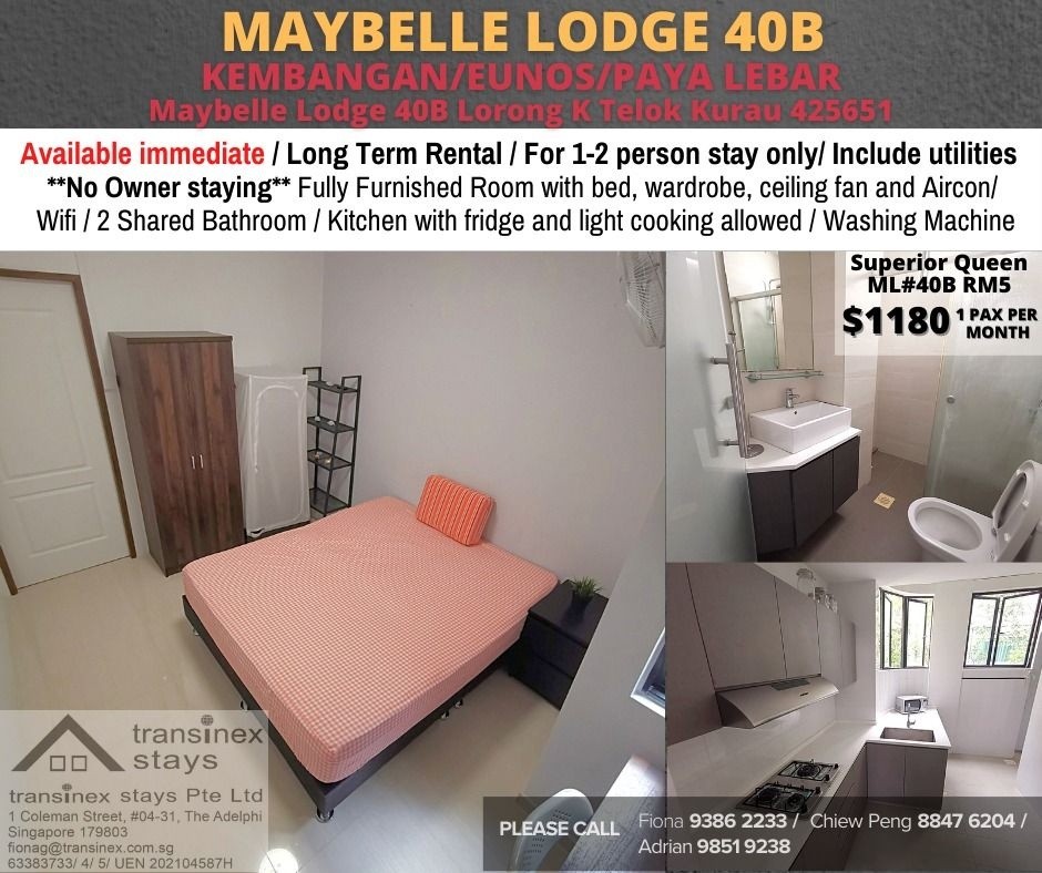 Room for rent / Kembangan, Eunos / Common room / 1pax stay / Available immediately - Eunos 友诺士 - 分租房间 - Homates 新加坡