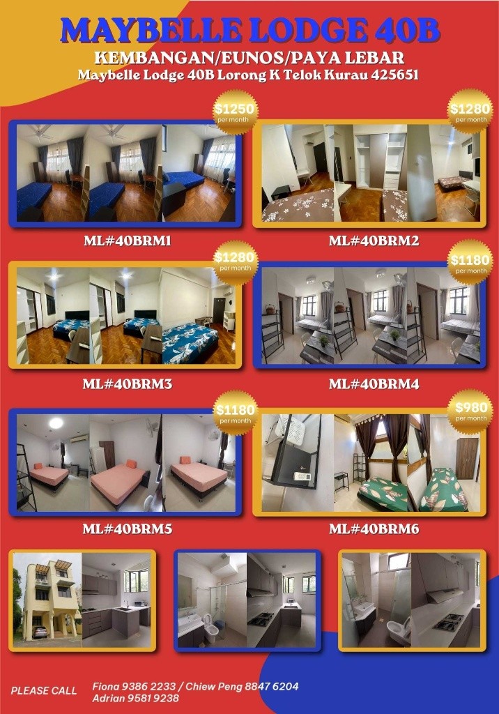 Room for rent / Kembangan, Eunos / Common room / 1pax stay / Available immediately - Eunos - Bedroom - Homates Singapore