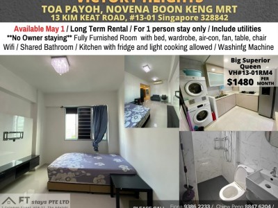 Room for rent / Toa Payoh, Novena / Common room / 1pax stay / Available May 1 - 13 Kim Keat Road, #13-01, Singapore 328842