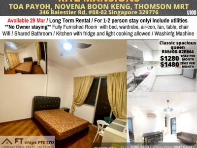 Room for rent / Toa Payoh / Boon Keng / Novena MRT / Common room / 1 -2 pax stay / Available﻿ March 29 - 346 Balestier Road, #08-02, Singapore 329776
