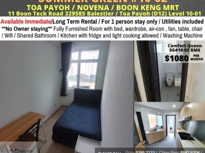 Room for rent/Toa Payoh, Boon Keng, Novena MRT/1 pax stay/Include Utilities/Available IMMEDIATELY - 11 Boon Teck Road, # 11-01, Singapore 329585