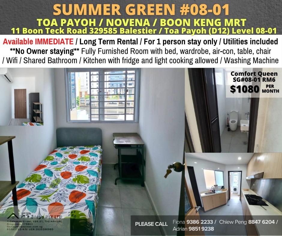 Room for rent/Toa Payoh, Boon Keng, Novena MRT/1 pax stay/Include Utilities/Available IMMEDIATELY - Novena - Flat - Homates Singapore