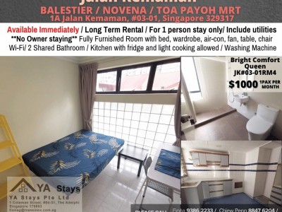 Homates Singapore - Novena - 1A JALAN KEMAMAN, #03-01, Singapore 329317