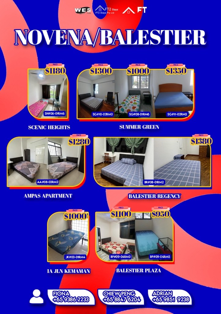 Room for rent / Novena, Toa Payoh / Common room / 1pax stay / Available May 2 - Novena 诺维娜 - 分租房间 - Homates 新加坡