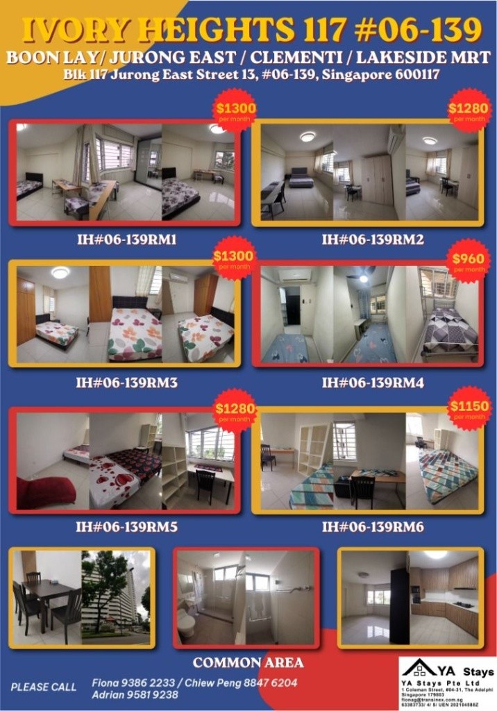 Room for rent/ Boon Lay, Celementi / Common room / 1-2 pax stay / Available Immediately - Boon Lay 文禮 - 分租房間 - Homates 新加坡