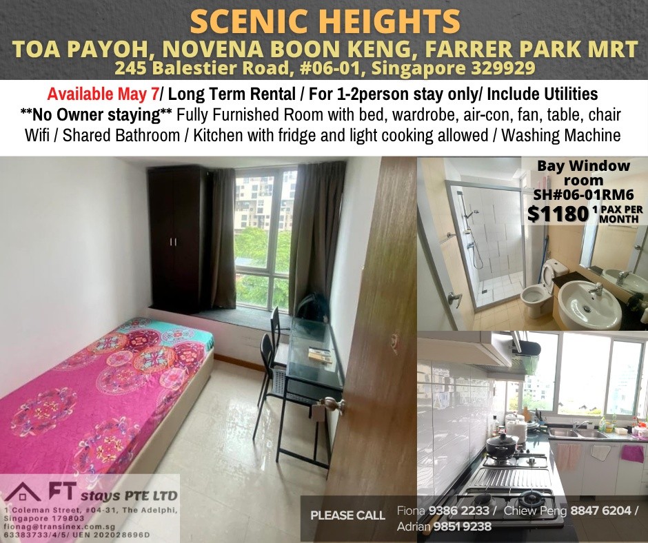 Room for Rent/Toa Payoh, Novena MRT/ For 1-2 pax/ Available 7 May - Toa Payoh 大巴窑 - 整个住家 - Homates 新加坡