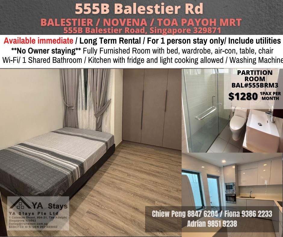 Room for Rent/Balestier, Toa Payoh MRT/ For 1 pax/ Available Immediately - Novena 诺维娜 - 整个住家 - Homates 新加坡