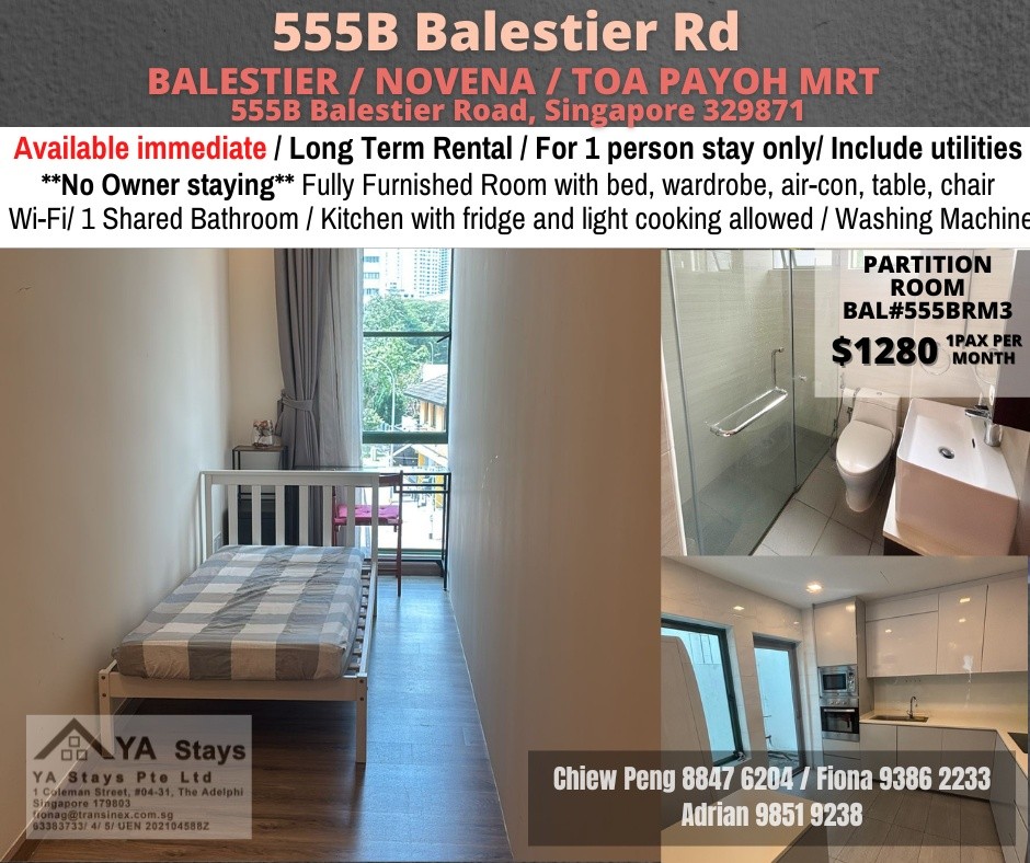 Room for Rent/Balestier, Toa Payoh MRT/ For 1 pax/ Available Immediately - Novena - Flat - Homates Singapore