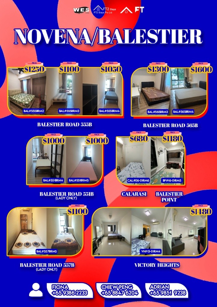 Room for Rent/Balestier, Toa Payoh MRT/ For 1 pax/ Available Immediately - Novena 诺维娜 - 整个住家 - Homates 新加坡
