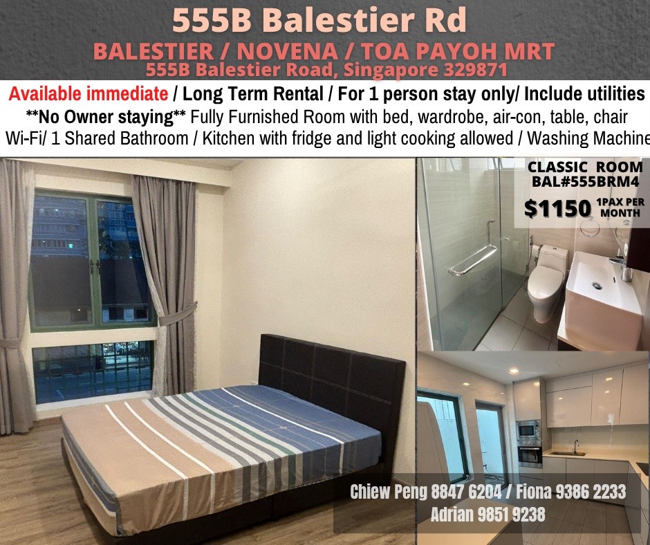 Room for Rent/Balestier, Toa Payoh MRT/ For 1 pax/ Available Immediately - Toa Payoh 大巴窑 - 整个住家 - Homates 新加坡