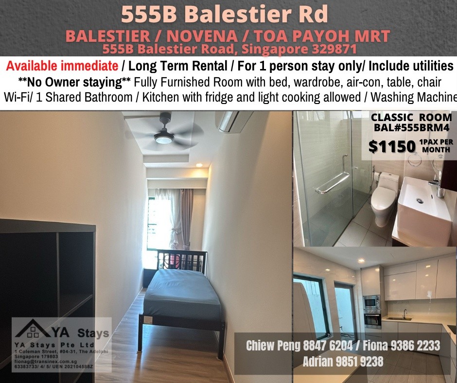 Room for Rent/Balestier, Toa Payoh MRT/ For 1 pax/ Available Immediately - Toa Payoh 大巴窯 - 整個住家 - Homates 新加坡