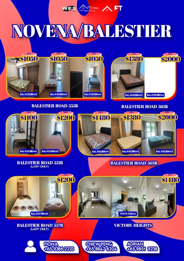 Room for Rent/Balestier, Toa Payoh MRT/ For 1 pax/ Available Immediately - Toa Payoh 大巴窯 - 整個住家 - Homates 新加坡